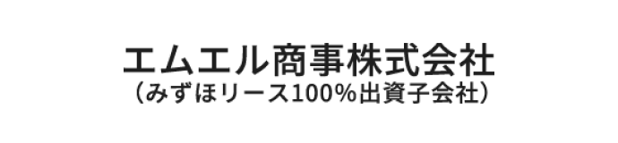 エムエル商事株式会社